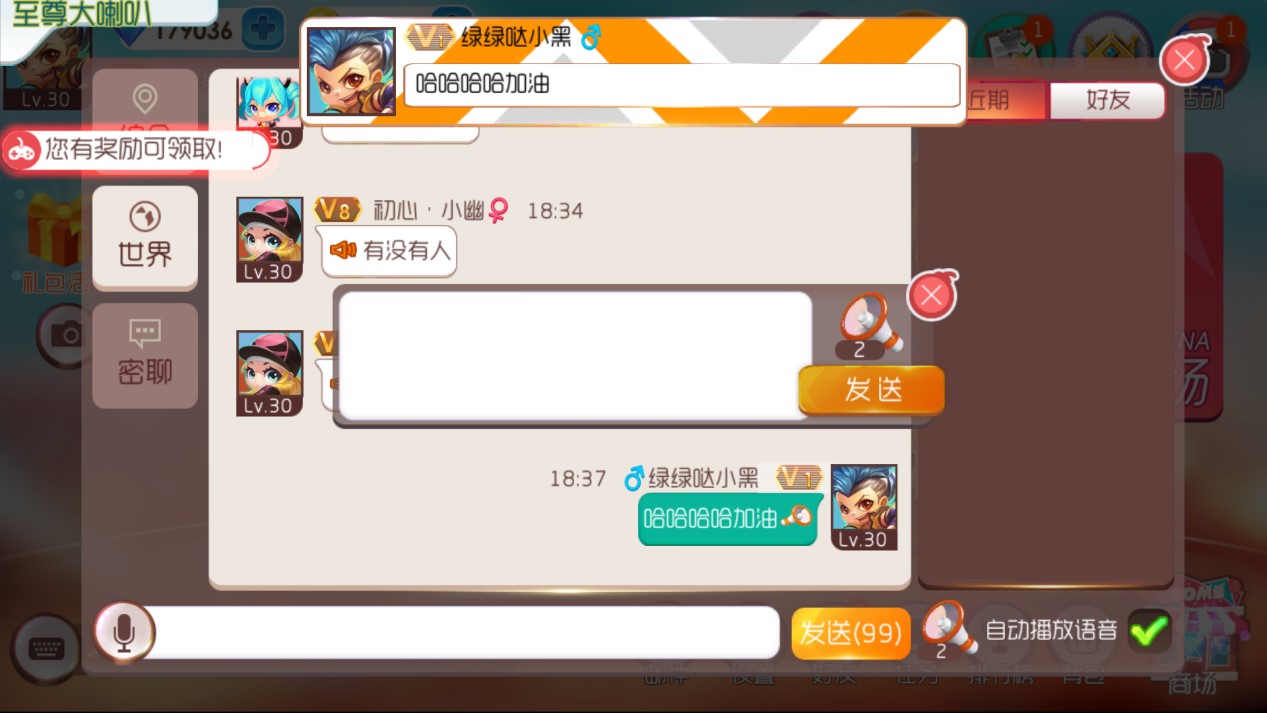 图3.jpg