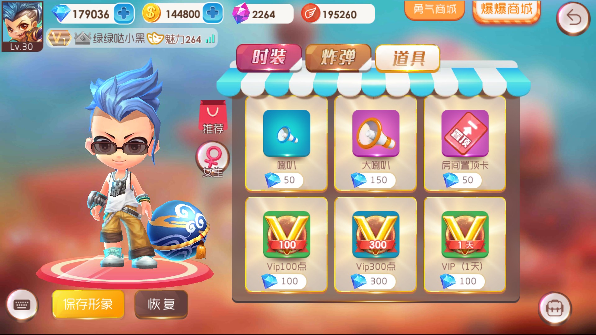 图2.jpg