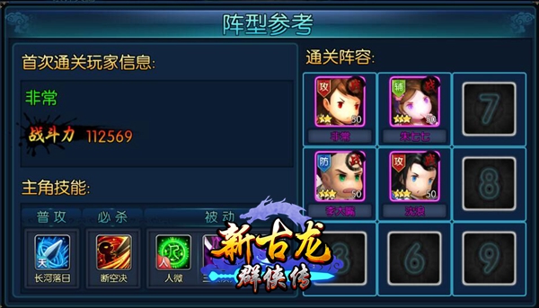 图4.jpg