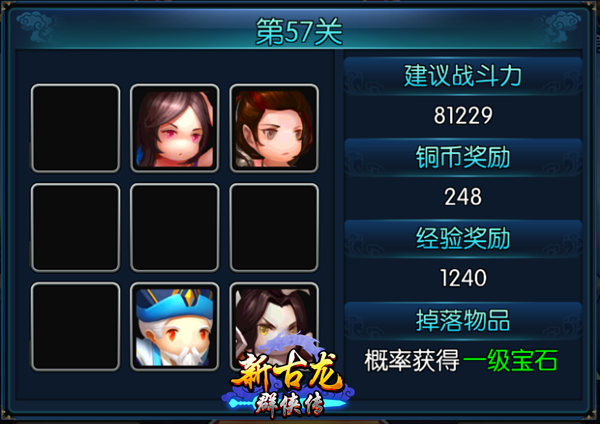 图2.png