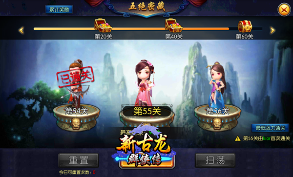 图1.png