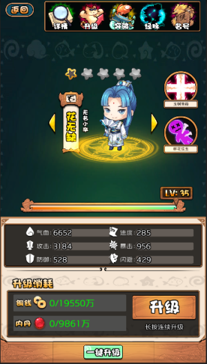 图片5.png