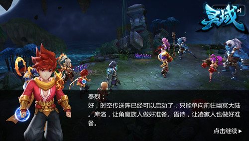 图3.jpg