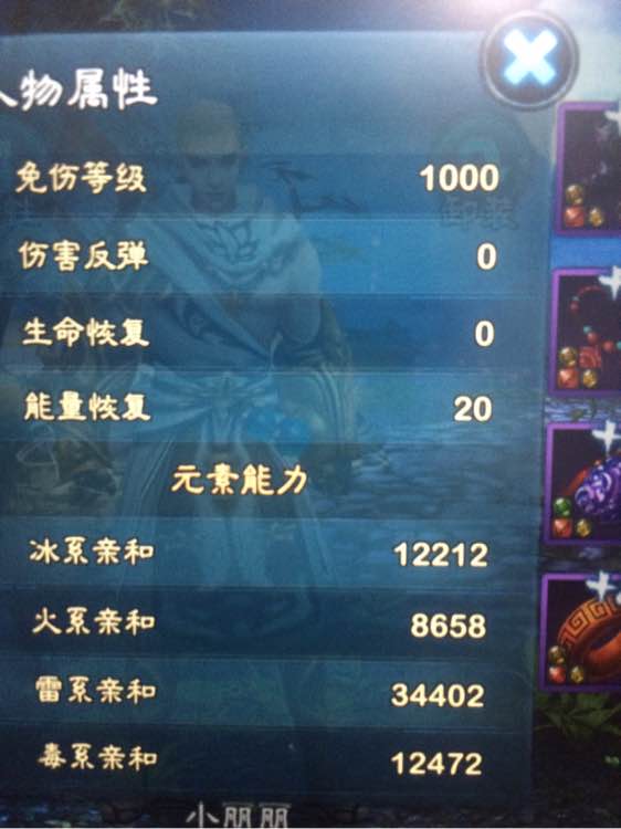 图4.jpg