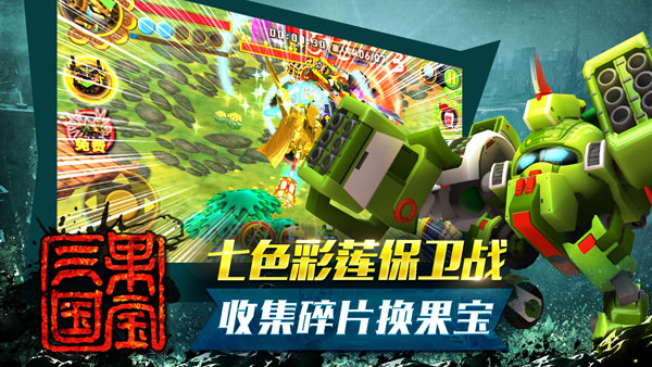 图3.jpg