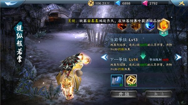 图8.jpg