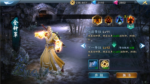 图6.jpg