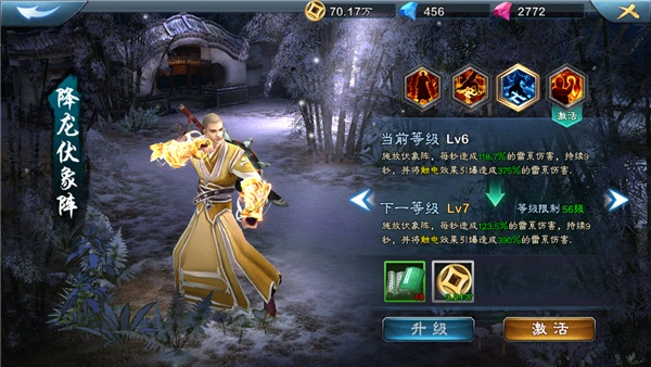 图4.jpg