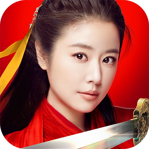 《三剑豪2》最新icon512.png