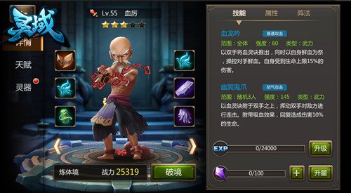 图2.jpg