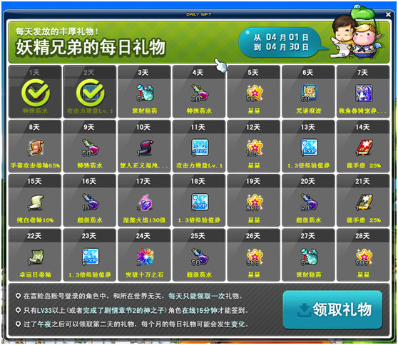 图6.jpg
