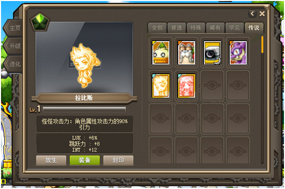 图2.jpg