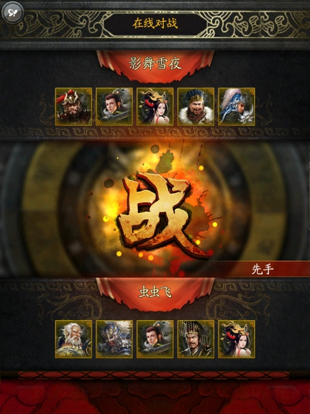图6.jpg