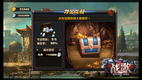 图3.jpg