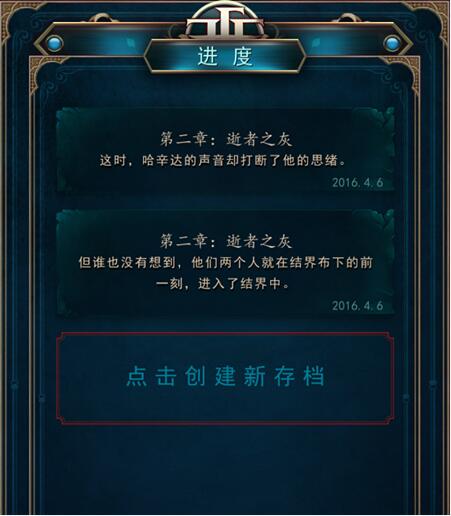 图4.jpg
