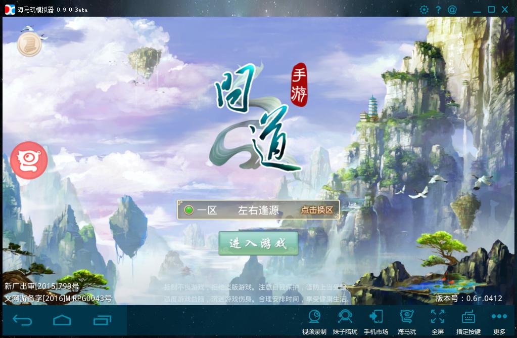 图片2.jpg