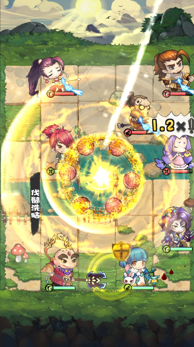 图片3.png