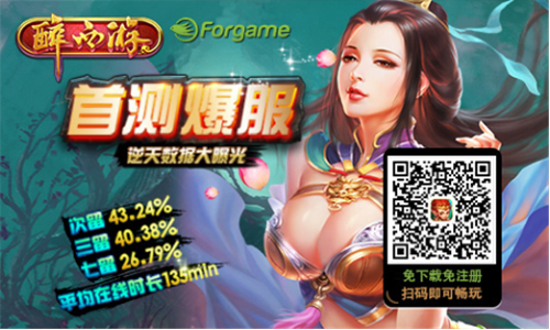 图3.png