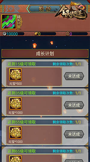 图3.jpg