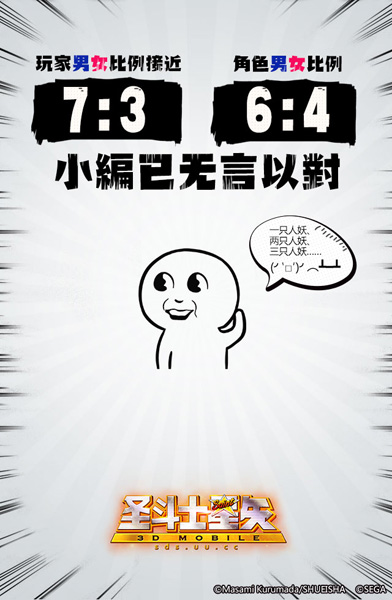 图7.jpg