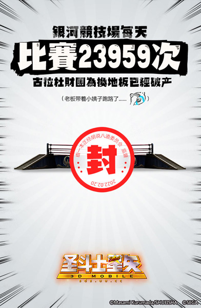 图6.jpg