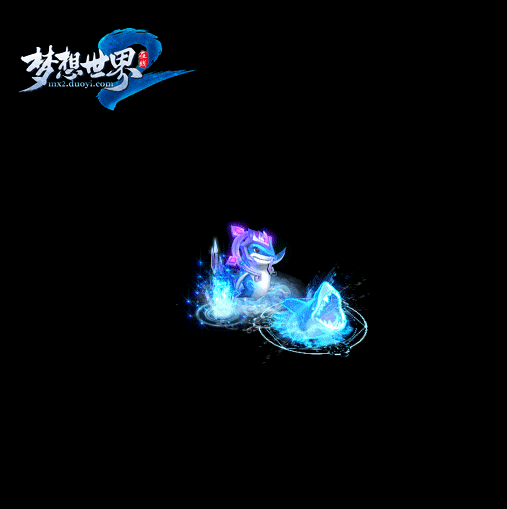 【图2 施法姿态】.PNG