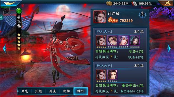 图3.jpg
