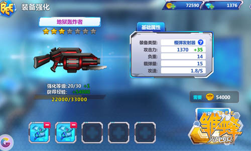 图4.jpg