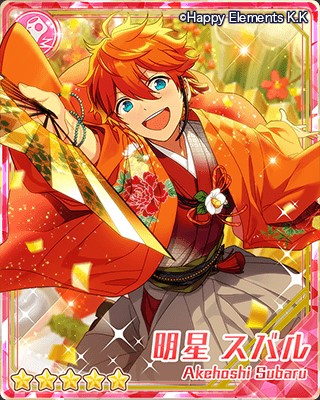 图4.《偶像梦幻祭》明星昴流五星卡.jpg