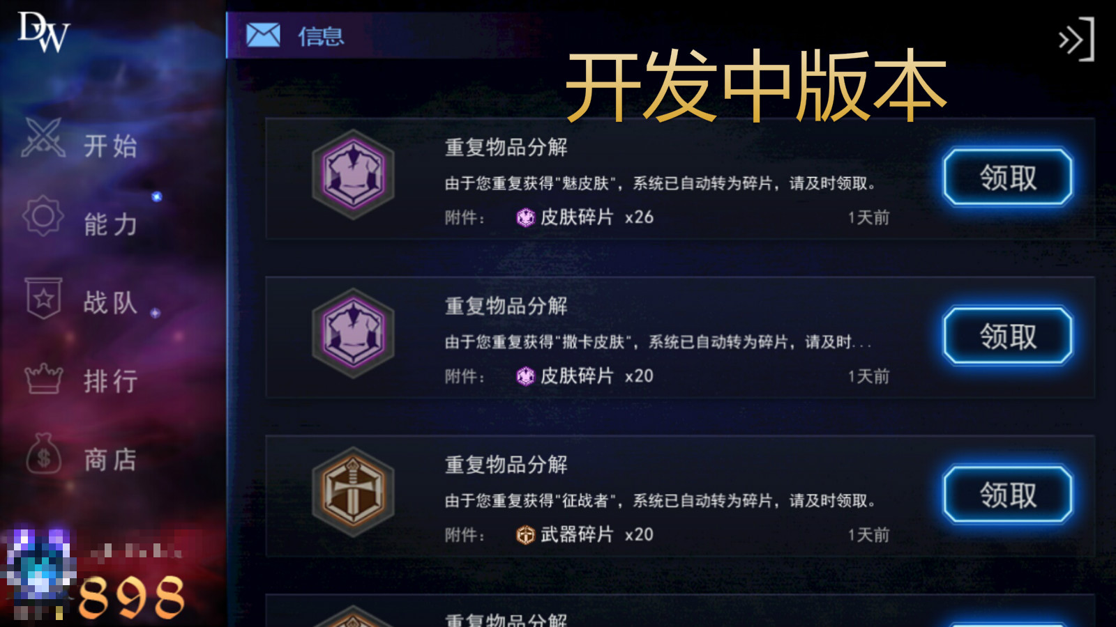 图7.jpg
