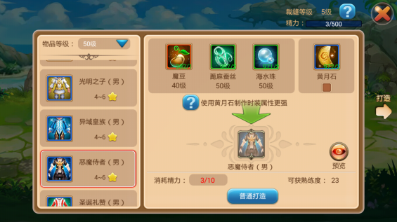 5.png