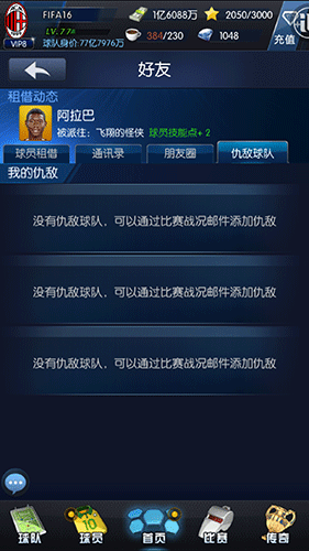11.gif