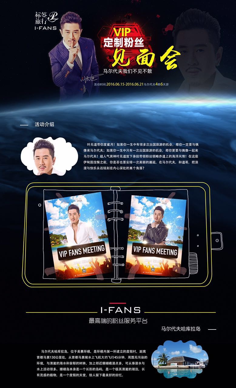 新闻稿.jpg