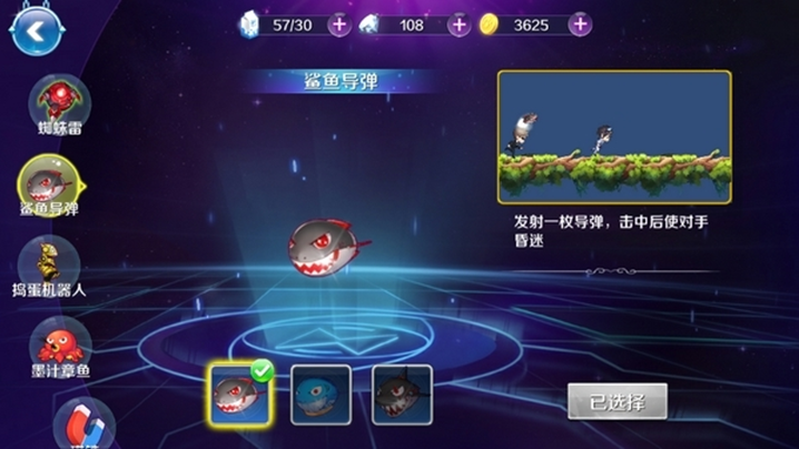 2.png
