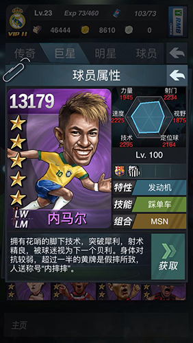 005.jpg