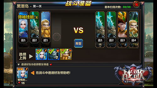 图2.jpg