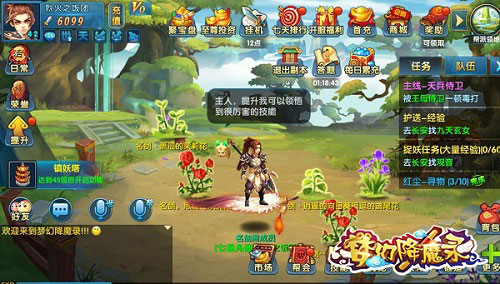 图片4.jpg
