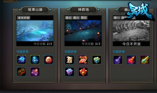 图2.jpg