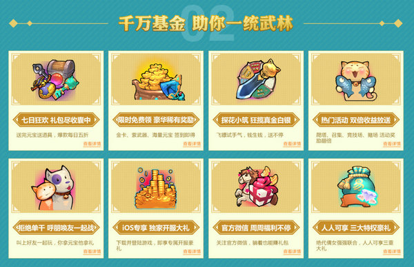 图片6.jpg