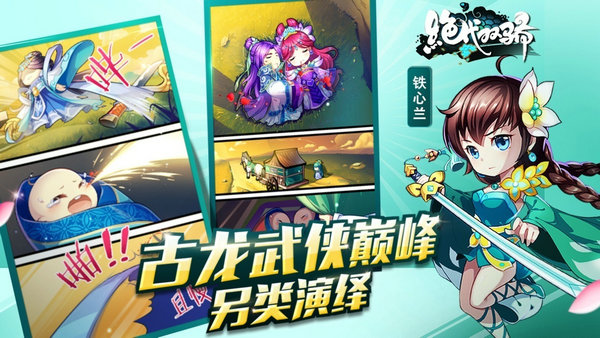 图片2.jpg