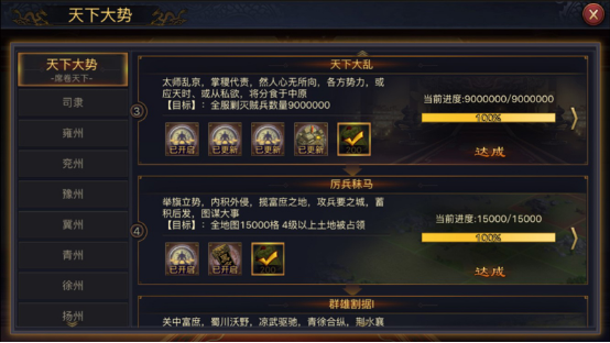 11.png