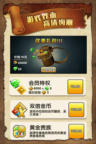 图4.jpg