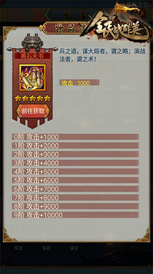 图4.jpg