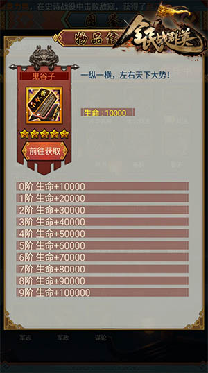图3.jpg