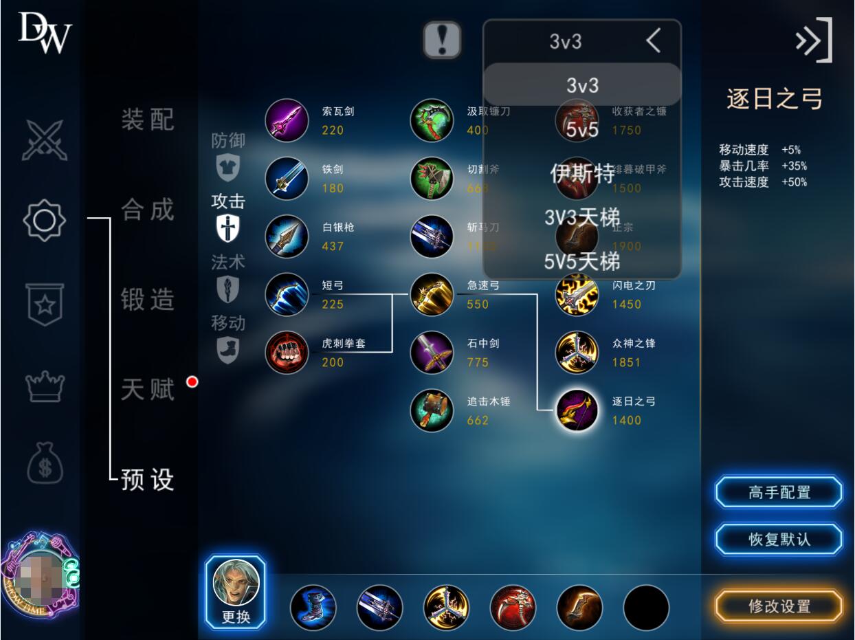 图3.jpg