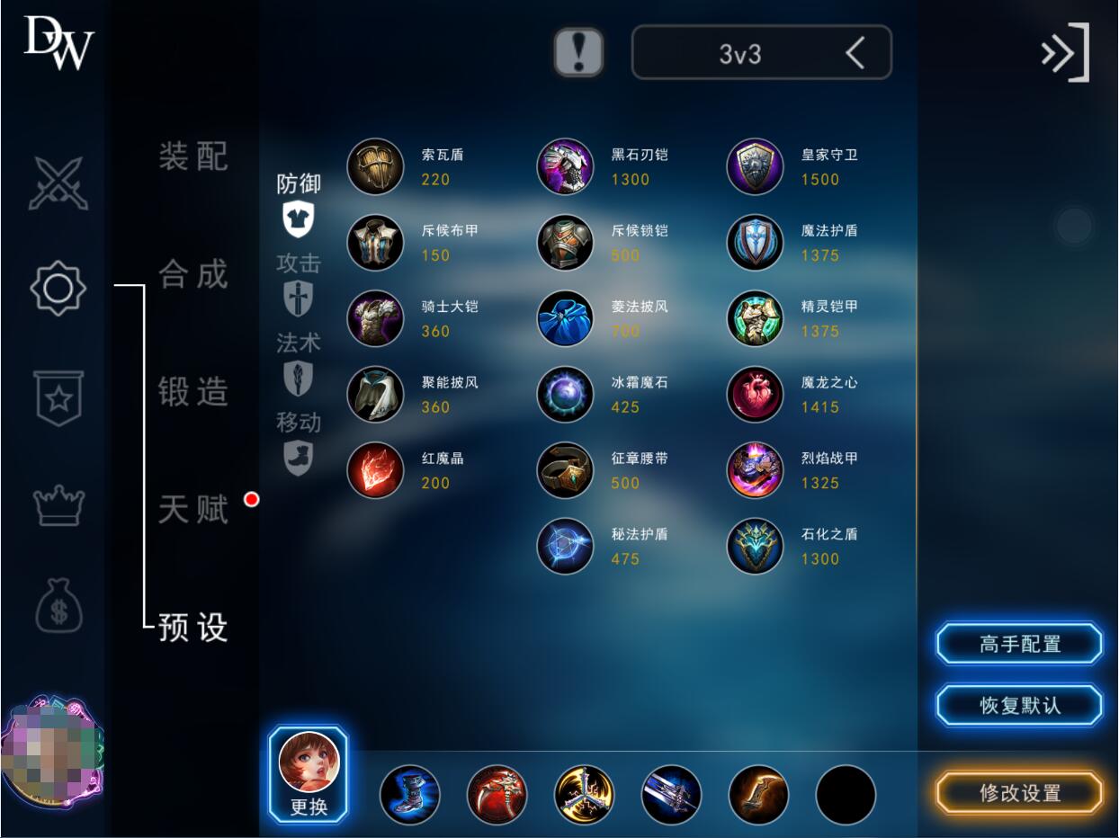 图2.jpg