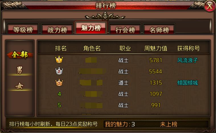 图5.jpg