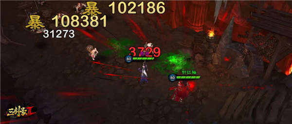 图3.jpg