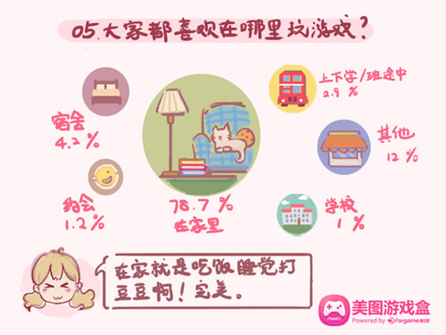 图6.jpg