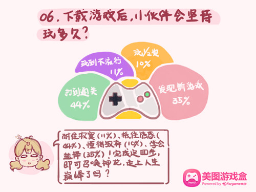 图7.jpg